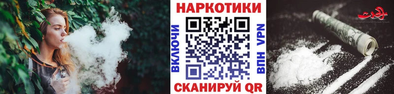 Где найти наркотики Нижний Тагил Кокаин  Псилоцибиновые грибы  Гашиш  МЕФ  СК 