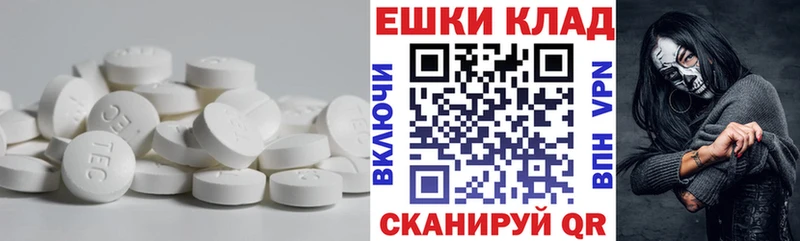 мега онион  Нижний Тагил  Ecstasy 300 mg 