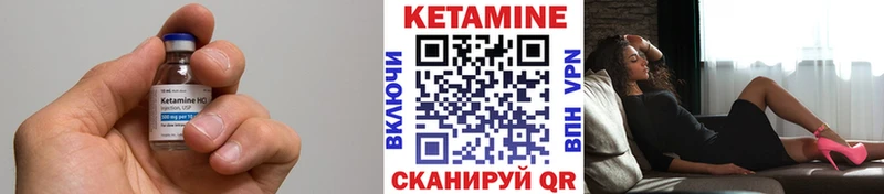 кракен tor  Нижний Тагил  Кетамин ketamine 