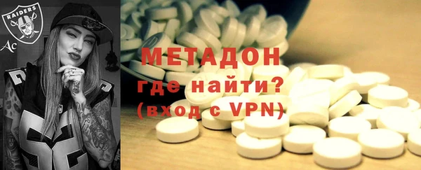 твердый Алексеевка