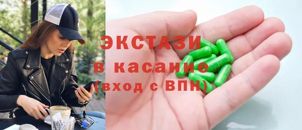 твердый Алексеевка