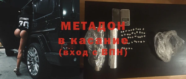 первитин Алзамай