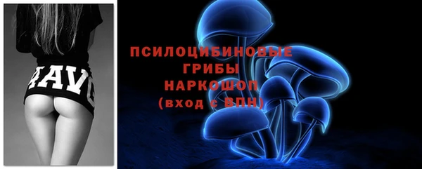 кокаин Алексин