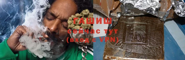 твердый Алексеевка