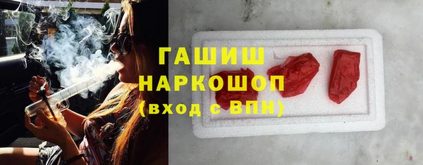 твердый Алексеевка
