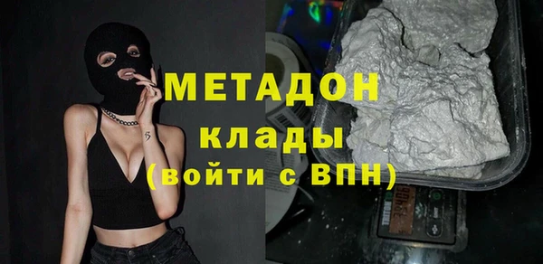 кокаин Алексин