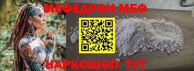 a pvp Волжск