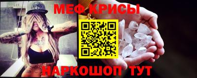 jwh Волжский