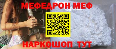 a pvp Волжск