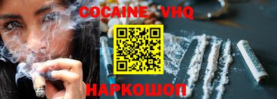 a pvp Волжск