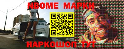 a pvp Волжск