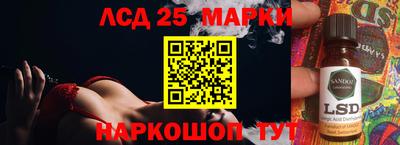 a pvp Волжск