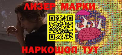jwh Волжский