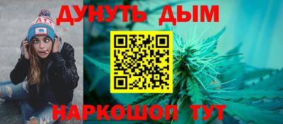 первитин Волгодонск