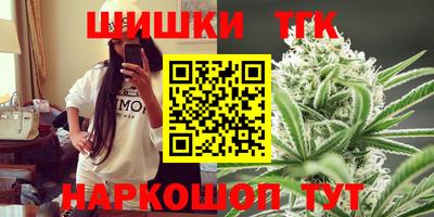 jwh Волжский