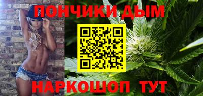первитин Волгодонск