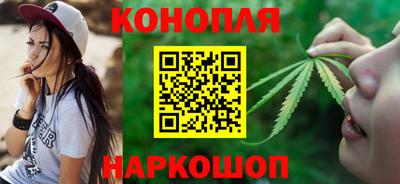 первитин Волгодонск
