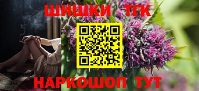 первитин Волгодонск