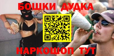 jwh Волжский