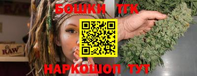 jwh Волжский