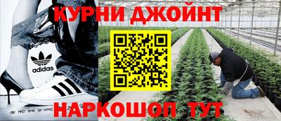 первитин Волгодонск