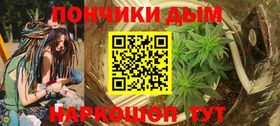 jwh Волжский