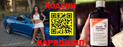 a pvp Волжск