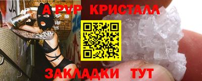 jwh Волжский