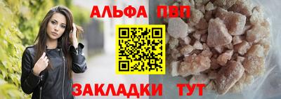 jwh Волжский