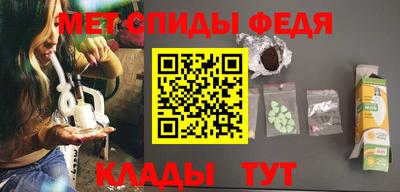 jwh Волжский