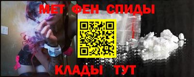 jwh Волжский