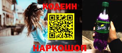 ПСИЛОЦИБИНОВЫЕ ГРИБЫ Боровичи