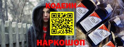 a pvp Волжск