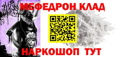 jwh Волжский