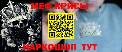 jwh Волжский