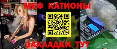 jwh Волжский