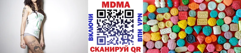 как найти наркотики Нижний Тагил MDMA кристаллы