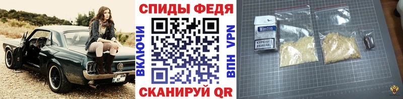 как найти закладки  Нижний Тагил  Первитин Methamphetamine 