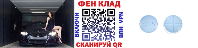 Первитин мет Нижний Тагил