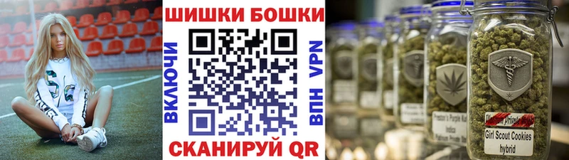 Шишки марихуана AK-47  Нижний Тагил 