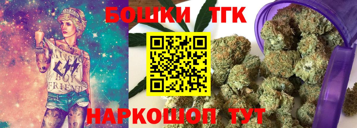 Бошки марихуана SATIVA & INDICA Нижний Тагил